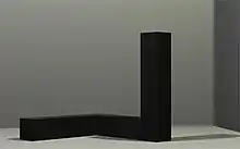 Tony Smith, Free Ride, 1962, Museum of Modern Art