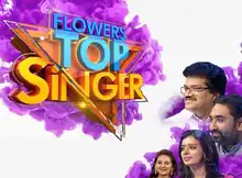 Top Singer poster