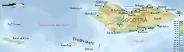 Qulensya Wa Abd Al Kuri is the western district of Socotra, and includes the island of Abd al Kuri and the remaining islands of the archipelago