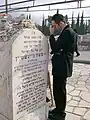 Torat Shraga student at the Kever of Rabbi Moshe Feinstein (on Har HaMenuchot)