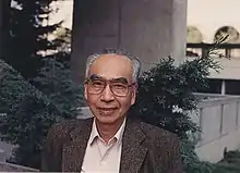 Tosio Kato, mathematician