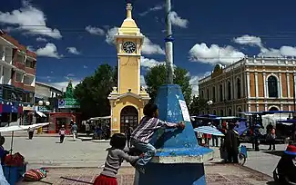 The clock tower.