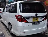 Alphard 350S (GGH20W; facelift)