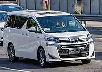 Toyota Crown Vellfire (China)