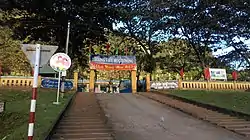 Zo Nong Primary School