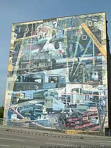 Trafford Park mural on east wall of Victoria Warehouse on Wharf Road in 2003