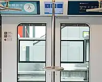 Train Door of Ocean Cruiser
