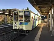 A Yukuhashi-bound train at Toyotsu Station