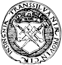 Seal of Transylvania with swords and triquetra (Georg Reicherstorffer variant, 1550)