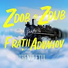 The official cover for "Trenulețul"