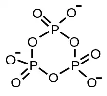 Cyclic trimetaphosphate