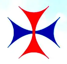 Emblem of the Congregation of the Most Holy Trinity