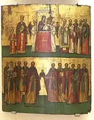 Triumph of Orthodoxy