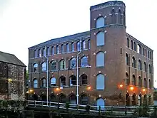 Clark's Mill from Wicker Hill