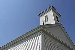 Troy Meeting House