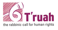 The logo of T'ruah