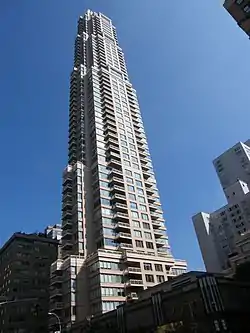 The Trump Palace Condominiums in 200 East 69th Street Manhattan, New York City. The building was commissioned by businessman and later President of the United States, Donald Trump and completed in 1991.