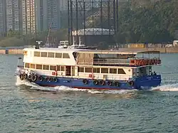 Ferry service between Aberdeen to Pak Kok Tsuen and Yung Shue Wan (Lamma Island) is operated by Tsui Wah Ferry Co.