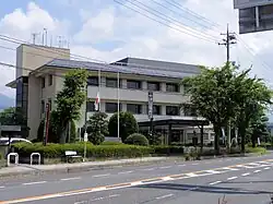 Former Shōboku town hall
