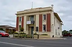 Tuakau Memorial Hall