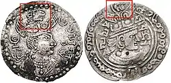 Crowns with the head of a lion or a wolf as central symbol, on the obverses of two Turk Shahi coins. This new symbol replaced the earlier bull's head of Nezak Huns coinage.