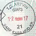 Turkey old style entry stamp