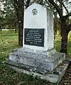 World War II memorial stone in Tuudi.