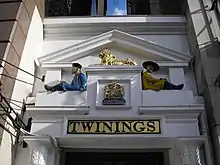 Twinings, suppliers of tea and coffee to Elizabeth II (photographed 2006)