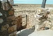 View from the second floor of the stone round house/tower