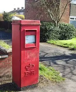 Type G (square) pillar box in Cambridge