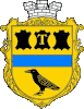 Coat of arms of Tysmenytsia