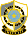 Army Cyber Protection Brigade“Omnes Ire”(To Go Anywhere}