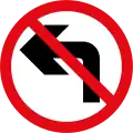 No left turn