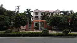 People's Committee of Diễn Châu district