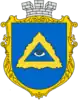 Coat of arms of Stanislavchyk