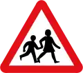 Children (1965–2016)