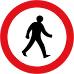 Pedestrians prohibited