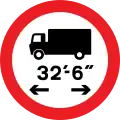 Vehicles exceeding length indicated prohibited (imperial). This sign may additionally display an exception plate (for example: 'Except for access')