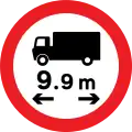 Vehicles exceeding length indicated prohibited (metric). This sign may additionally display an exception plate (for example: 'Except for access')