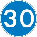 Minimum speed limit of 30 miles per hour