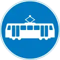 Route for use by tramcars only