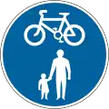 (Undivided) shared path route for cyclists and pedestrians only