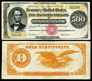 $500 Gold Certificate, Series 1882, Fr.1216a, depicting Abraham Lincoln