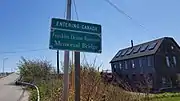 US-Canada Border in Lubec, Maine