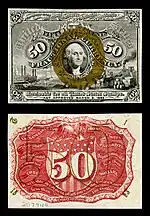 fifty-cent second-issue fractional note