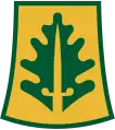 333rd Military Police Brigade