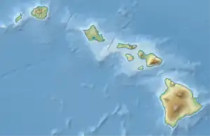 AMiBA is located in Hawaii