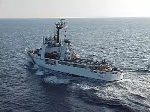 USCGC Resolute (WMEC-620)