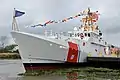 USCGC William Flores on the day of her naming ceremony