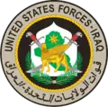 Combat patch for United States Forces – Iraq: the palm fronds are intended to represent peace and prosperity, below the Lamassu embodying Mesopotamian cultural heritage